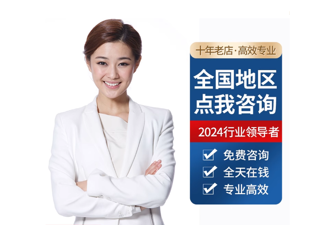 寻甸离职公积金代提