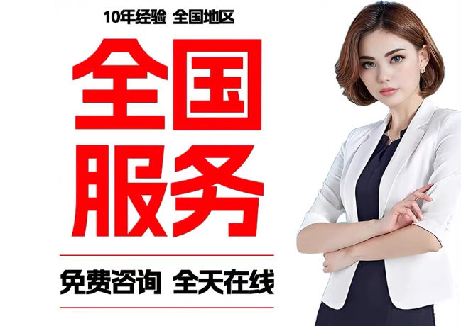 寻甸在职公积金代提
